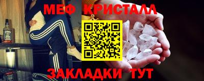 прущая мука Кимры