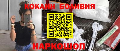 ALPHA-PVP Кингисепп