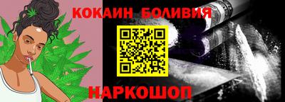 прущая мука Кимры