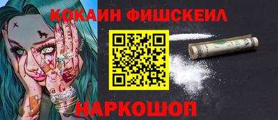 ALPHA-PVP Кингисепп