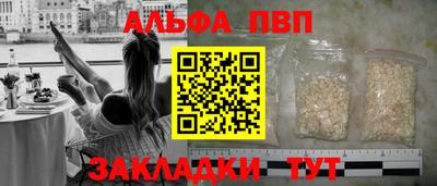 прущая мука Кимры