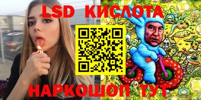 ALPHA-PVP Кингисепп