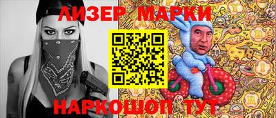прущая мука Кимры
