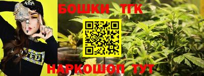 прущая мука Кимры