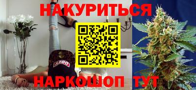 ALPHA-PVP Кингисепп