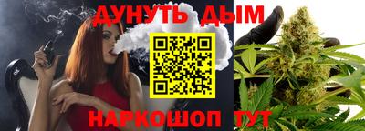 ALPHA-PVP Кингисепп