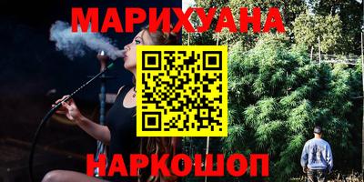 прущая мука Кимры