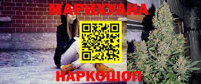 прущая мука Кимры