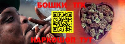 ALPHA-PVP Кингисепп