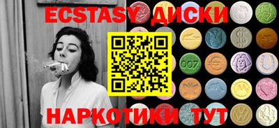 бошки Кинель
