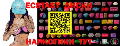 прущая мука Кимры