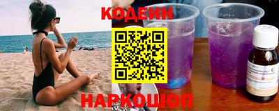 ALPHA-PVP Кингисепп