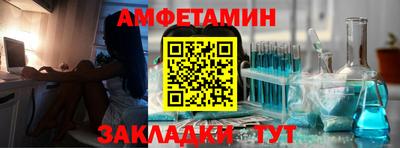 прущая мука Кимры