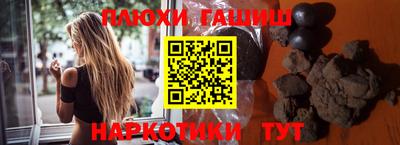 прущая мука Кимры