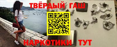 ALPHA-PVP Кингисепп