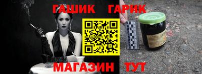 прущая мука Кимры