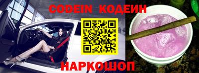 ALPHA-PVP Кингисепп