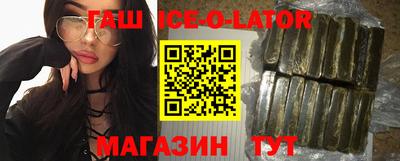 бошки Кинель