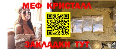 ALPHA-PVP Кингисепп