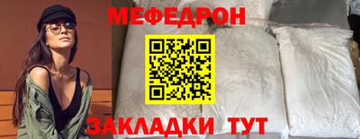 ALPHA-PVP Кингисепп