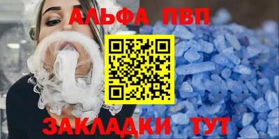прущая мука Кимры