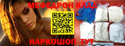 прущая мука Кимры