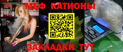 ALPHA-PVP Кингисепп