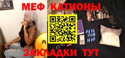 прущая мука Кимры